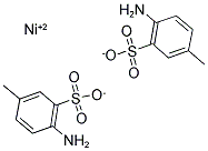 p-トルイジン-2-スルホン酸 ニッケル