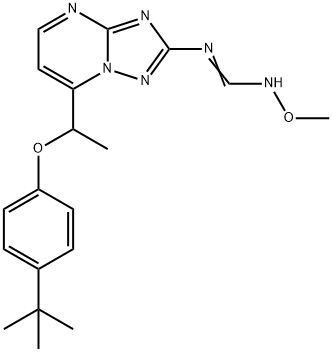  化學(xué)構(gòu)造式