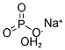 SODIUM-M-PHOSPHATE MONOHYDRATE Struktur