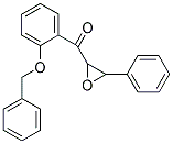 [2-(BENZYLOXY)PHENYL](3-PHENYLOXIRAN-2-YL)METHANONE Struktur