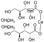 L( - ) - 阿拉伯酸鈉四水合物, , 結(jié)構(gòu)式