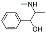 (1R,2S)-EPHEDRINE, POLYMER-SUPPORTED, 0.7-1MMOL/G ON MERRIFIELD RESIN Struktur