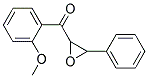 (2-METHOXYPHENYL)(3-PHENYLOXIRAN-2-YL)METHANONE, TECH Struktur