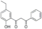 1-(5-ETHYL-2-HYDROXYPHENYL)-3-PHENYL-1,3-PROPANEDIONE Struktur