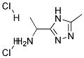 1-(5-METHYL-4H-[1,2,4]TRIAZOL-3-YL)-ETHYLAMINE DIHYDROCHLORIDE Struktur