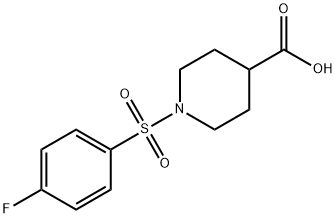  化學(xué)構(gòu)造式