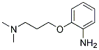 2-[3-(DIMETHYLAMINO)PROPOXY]ANILINE Struktur