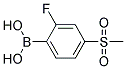 2-Fluoro-4-(methylsulphonyl)benzeneboronic acid Struktur