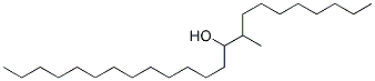 2 BUTYL OCTANOL Struktur