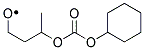 1-(Cyclohexyloxycarbonyloxy)Ethyl,2-Ethoxy-1-[[2-(1N-Triphenylmethyl-1H-Tetrazol-5-Yl) Biphenyl] Methyl]-Benzimidazole-7Carboxylate. Struktur