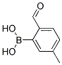 2-FORMYL-5-METHYLBENZENEBORONIC ACID Struktur