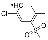 [2-CHLORO-5-METHYL-4-(METHYLSULFONYL)PHENYL] Struktur