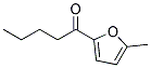 2-METHYL-5-PENTANOYLFURAN Struktur