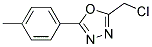 2-CHLOROMETHYL-5-(4-METHYLPHENYL)-1,3,4-OXADIAZOLE, 95+% Struktur