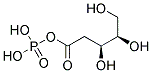 2-Deoxyribose-1-phosphate Struktur