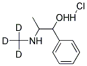 (1R,2S)-(-)-EPHEDRINE-GAMMA,GAMMA,GAMMA-D3 HCL 98% Struktur