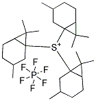 THIOBIS(TRIPHENYL SULFONIUM HEXAFLUOROPHOSPHATE) Struktur