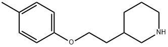 3-[2-(4-METHYLPHENOXY)ETHYL]PIPERIDINE Struktur