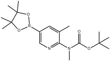 1032758-82-9 Structure