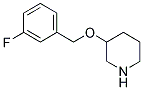 3-[(3-FLUOROBENZYL)OXY]PIPERIDINE Struktur