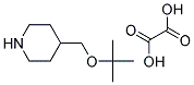 (4-TERT-BUTYLOXYMETHYL) PIPERIDINE OXALATE Struktur