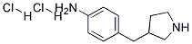 3-(4-AMINOBENZYL) PYRROLIDINE 2HCL Struktur