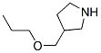 3-(PROPOXYMETHYL)PYRROLIDINE Struktur