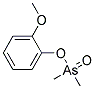 GUAIACOL CACODYLATE Struktur