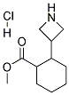 METHYL 2-(AZETIDIN-3-YL)CYCLOHEXANECARBOXYLATE HYDROCHLORIDE Struktur