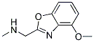 (4-METHOXYBENZO[D]OXAZOL-2-YL)-N-METHYLMETHANAMINE Struktur