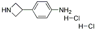 4-(AZETIDIN-3-YL)ANILINE DIHYDROCHLORIDE Struktur