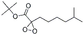 tere-Butylperoxy-3,5,5-trimethyl hexanoate(technically pure Struktur