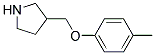 3-[(4-METHYLPHENOXY)METHYL]PYRROLIDINE Struktur