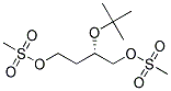 METHANESULFONIC ACID (S)-2-TERT-BUTOXY-4-METHANESULFONYLOXY-BUTYL ESTER Struktur