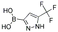 5-TRIFLUOROMETHYL-1H-PYRAZOL-3-YLBORONIC ACID Struktur