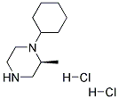 (S)-1-CYCLOHEXYL-2-METHYLPIPERAZINE DIHYDROCHLORIDE Struktur