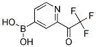 [2-(TRIFLUOROACETYL)PYRIDIN-4-YL]BORONIC ACID Struktur