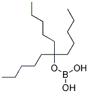 (TRI) AMYL METHYL BORATE Struktur