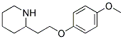 4-METHOXYPHENYL 2-(2-PIPERIDINYL)ETHYL ETHER Struktur