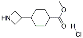 METHYL 4-(AZETIDIN-3-YL)CYCLOHEXANECARBOXYLATE HYDROCHLORIDE Struktur