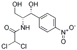 CHLORAMPHENICOL SELECTIVE SUPPLEMENT Struktur