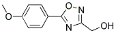 (5-(4-METHOXYPHENYL)-1,2,4-OXADIAZOL-3-YL)METHANOL Struktur