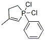 3-METHYL-1-PHENYL-2-PHOSPHOLENE-1,1-DICHLORIDE Struktur