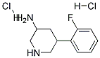 5-(2-FLUOROPHENYL)PIPERIDIN-3-AMINE DIHYDROCHLORIDE Struktur