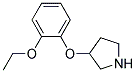 3-(2-ETHOXYPHENOXY)PYRROLIDINE Struktur