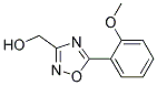 (5-(2-METHOXYPHENYL)-1,2,4-OXADIAZOL-3-YL)METHANOL Struktur