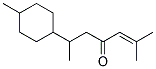 TURMERONE, PRIMARY STANDARD Struktur