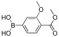 3-Methoxy-4-MethoxycarbonylphenylboornicAcid Struktur