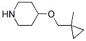 4-[(1-METHYLCYCLOPROPYL)METHOXY]PIPERIDINE Struktur