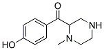 4-HYDROXYBENZOYL-1-METHYLPIPERZINE Struktur